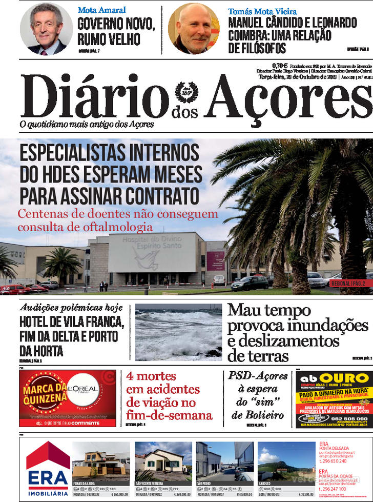 Dirio dos Aores