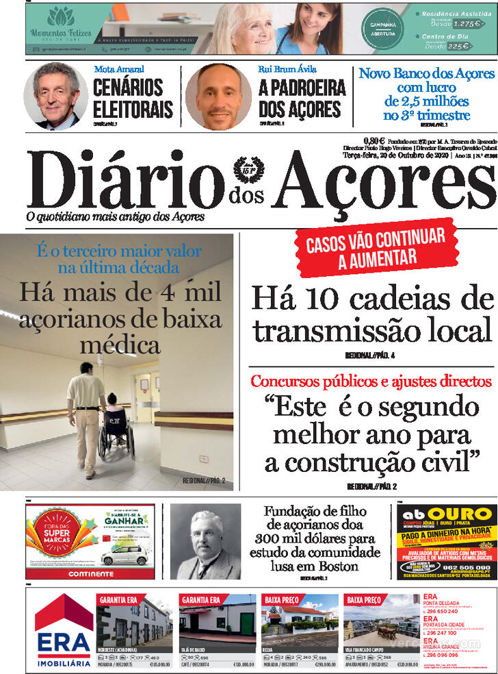 Dirio dos Aores