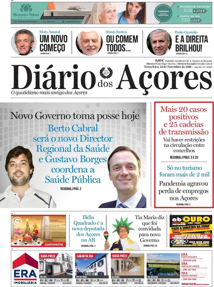 Dirio dos Aores