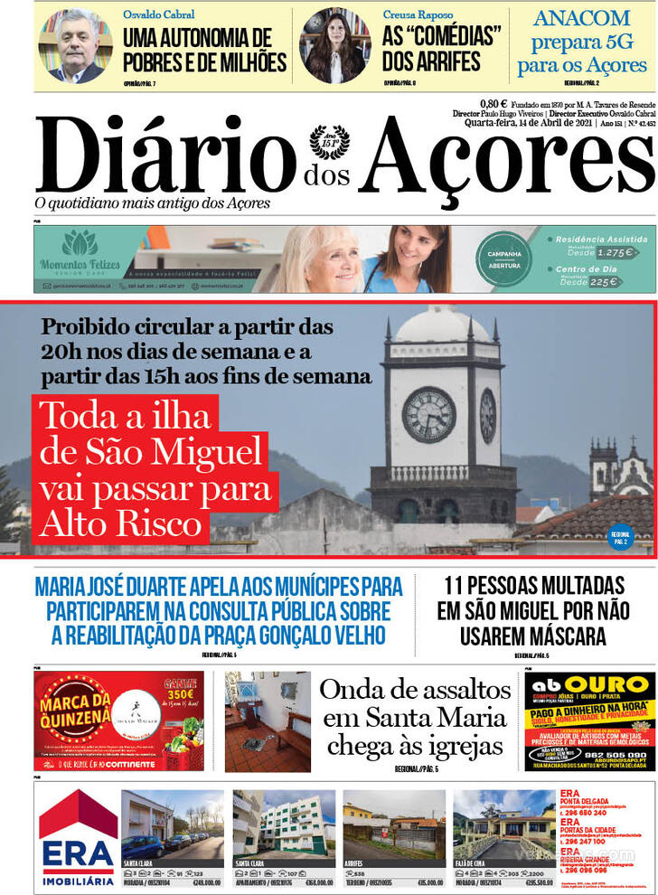 Dirio dos Aores