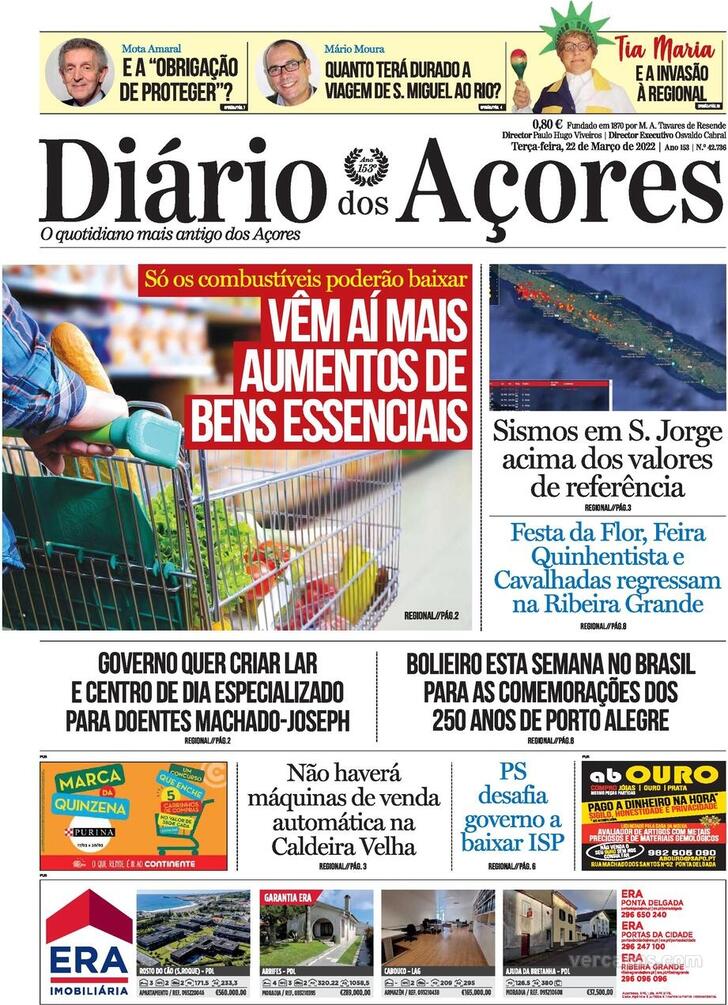 Dirio dos Aores