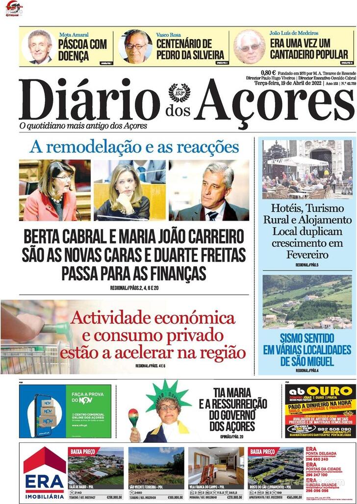 Dirio dos Aores