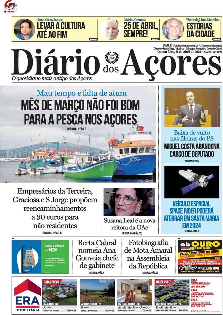 Dirio dos Aores