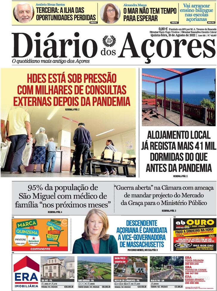 Dirio dos Aores