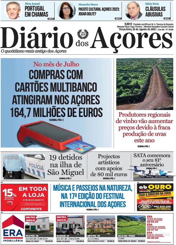 Dirio dos Aores