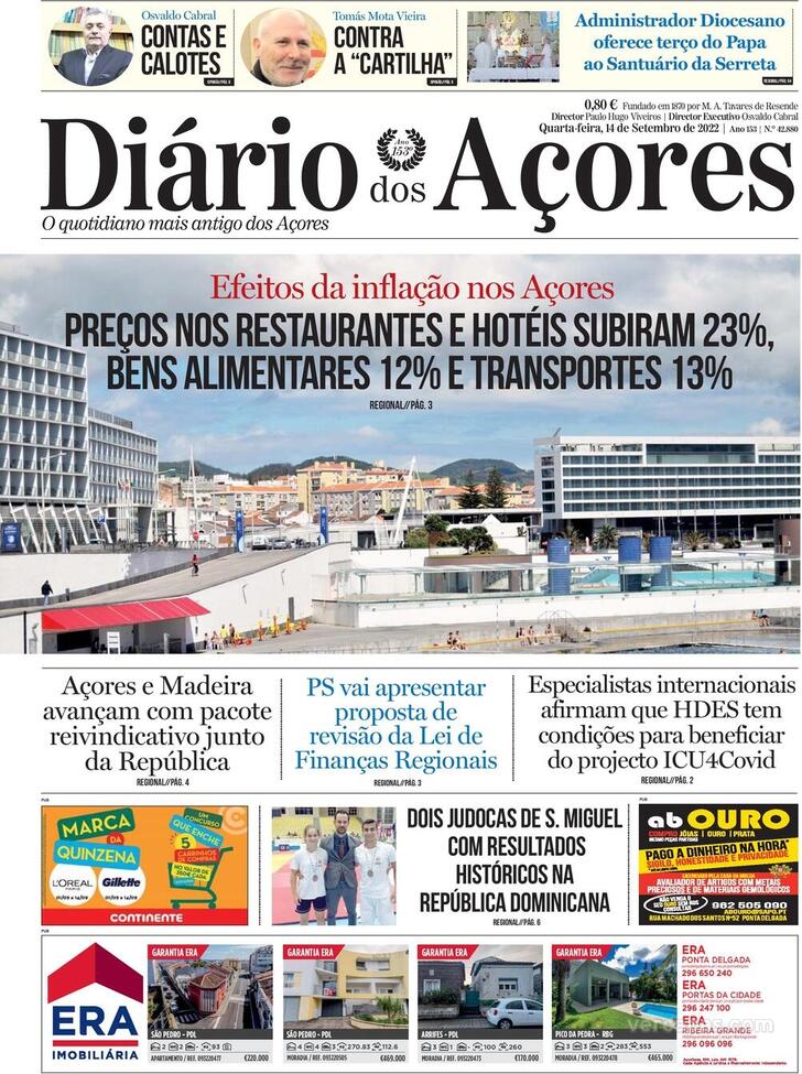 Dirio dos Aores