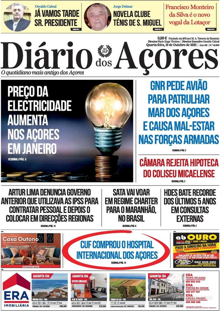 Dirio dos Aores