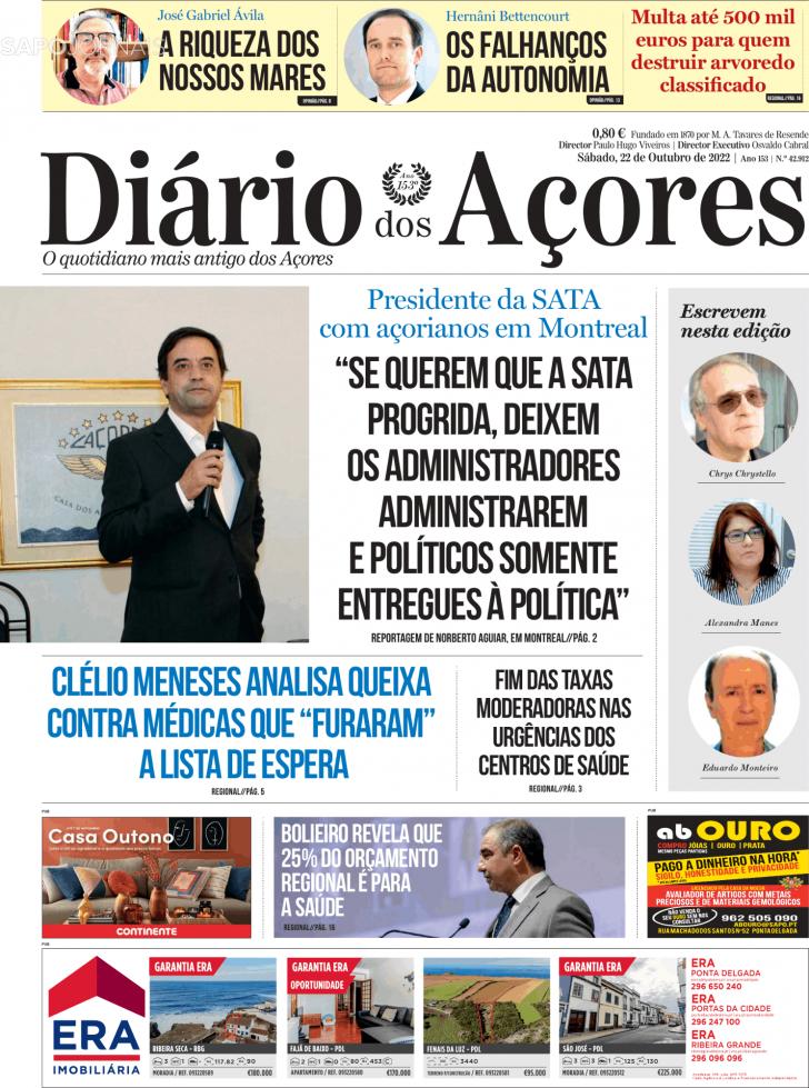 Dirio dos Aores