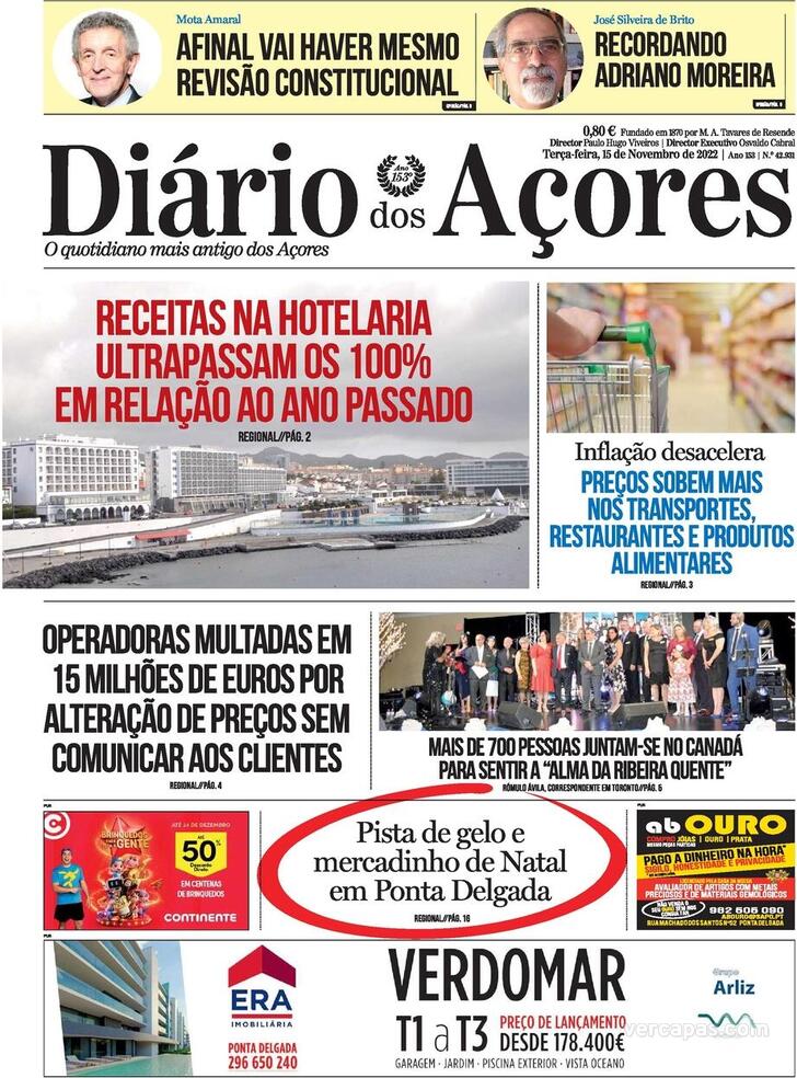 Dirio dos Aores