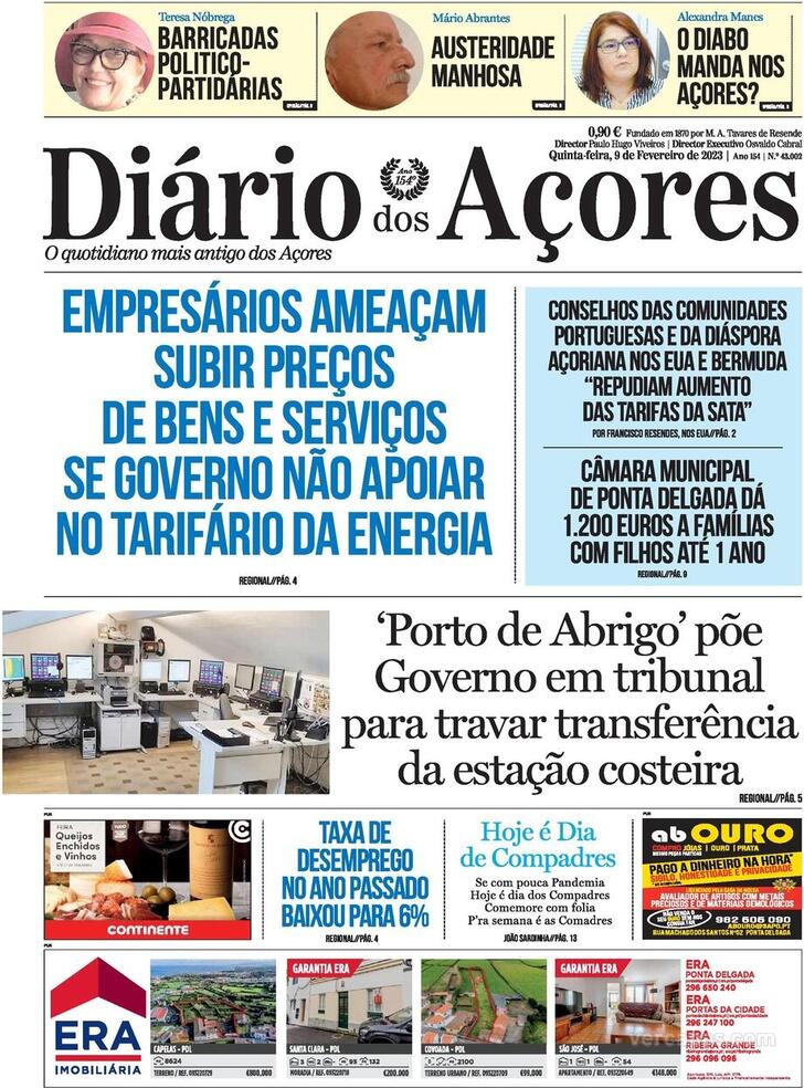 Dirio dos Aores