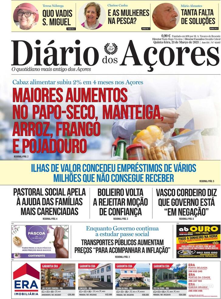 Dirio dos Aores