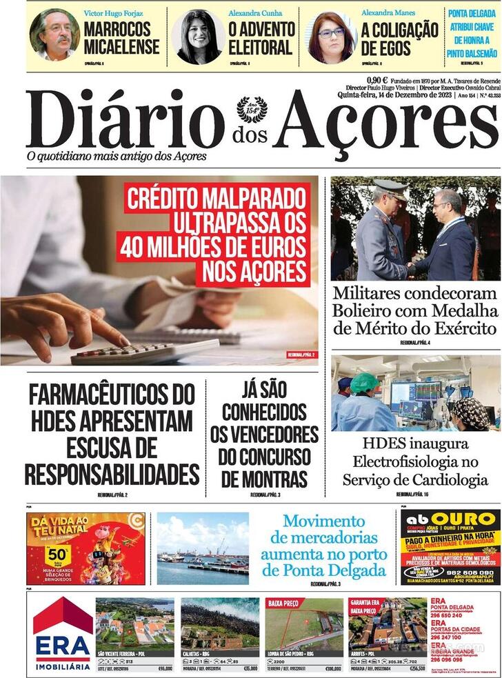 Dirio dos Aores