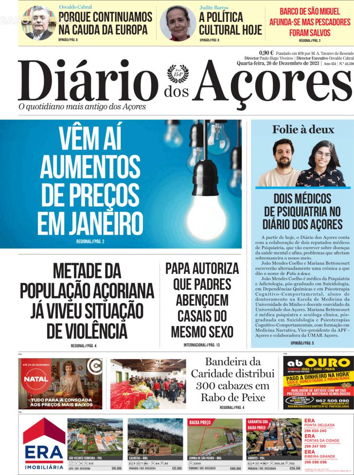 Dirio dos Aores