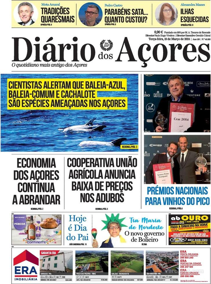 Dirio dos Aores