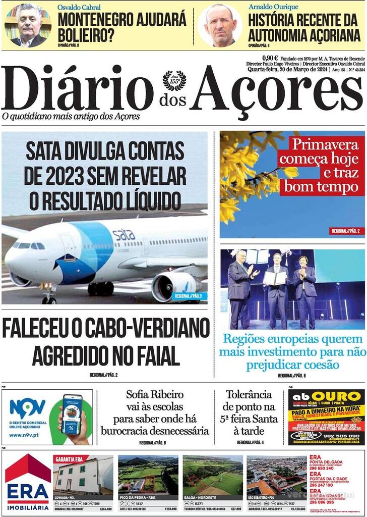 Dirio dos Aores