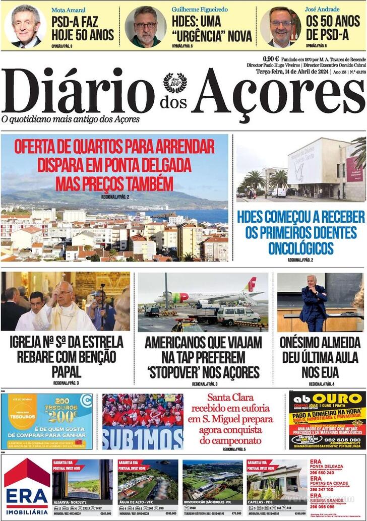 Dirio dos Aores