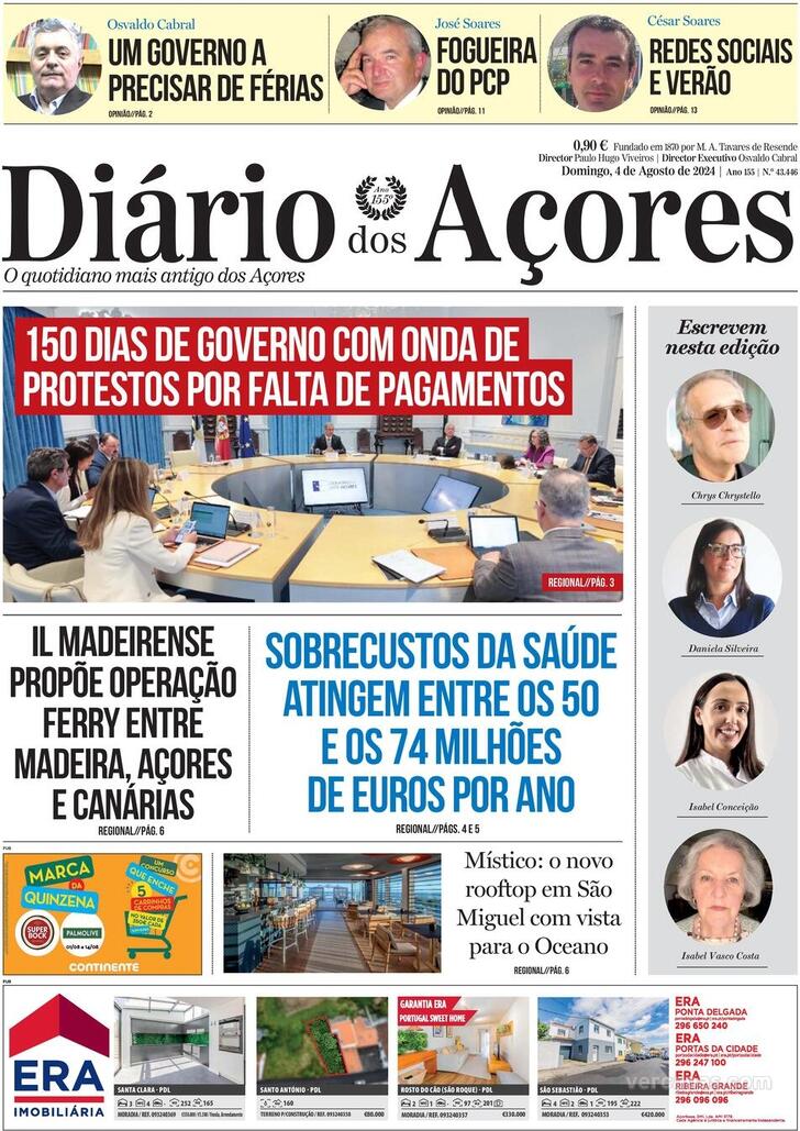 Dirio dos Aores