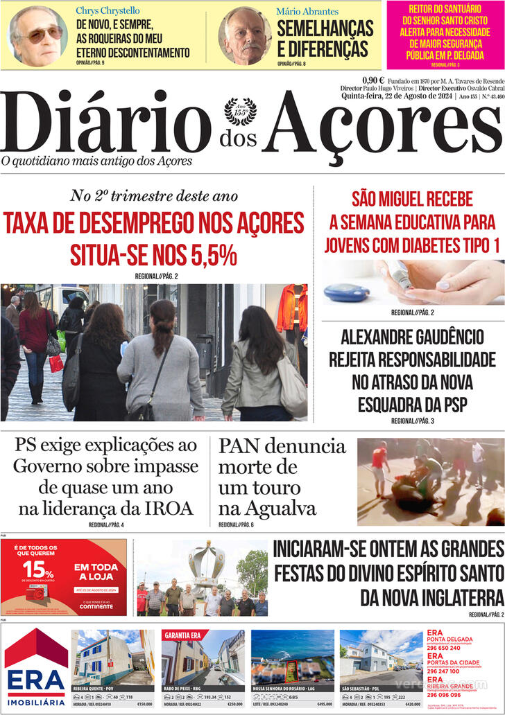 Dirio dos Aores