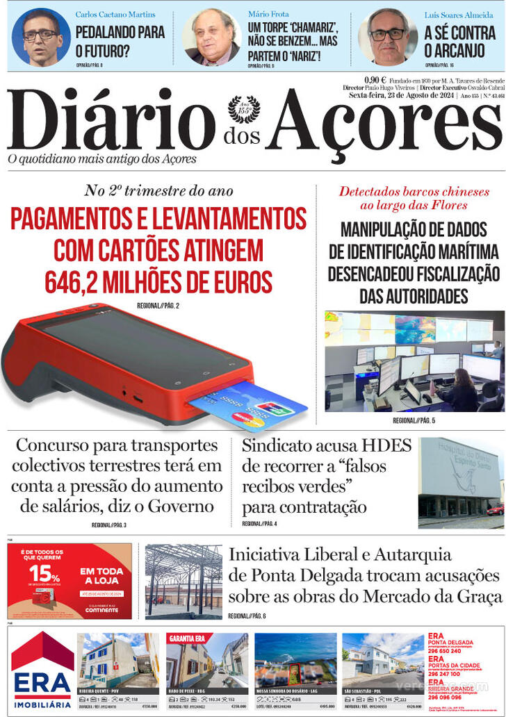 Dirio dos Aores