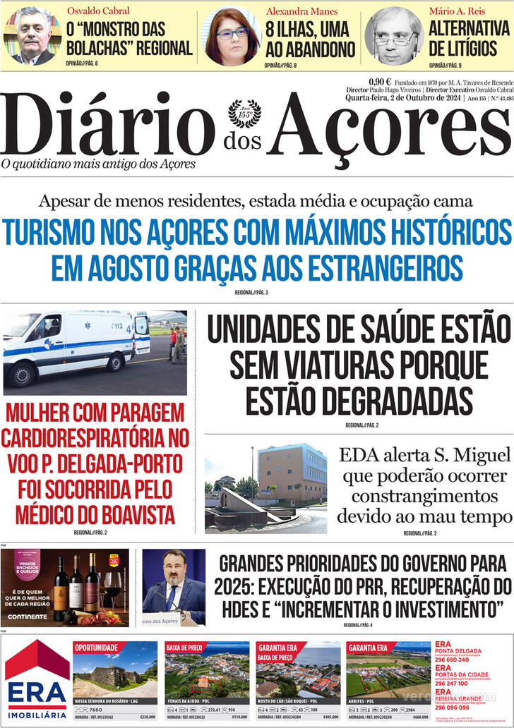 Dirio dos Aores