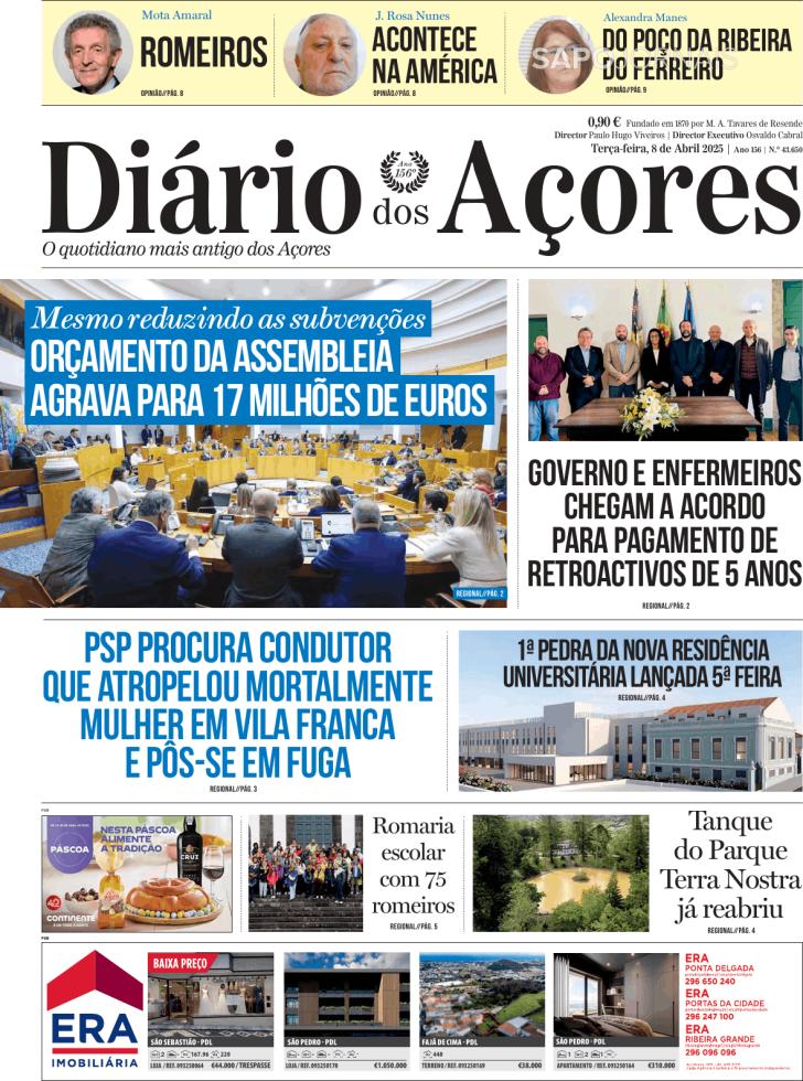 Dirio dos Aores