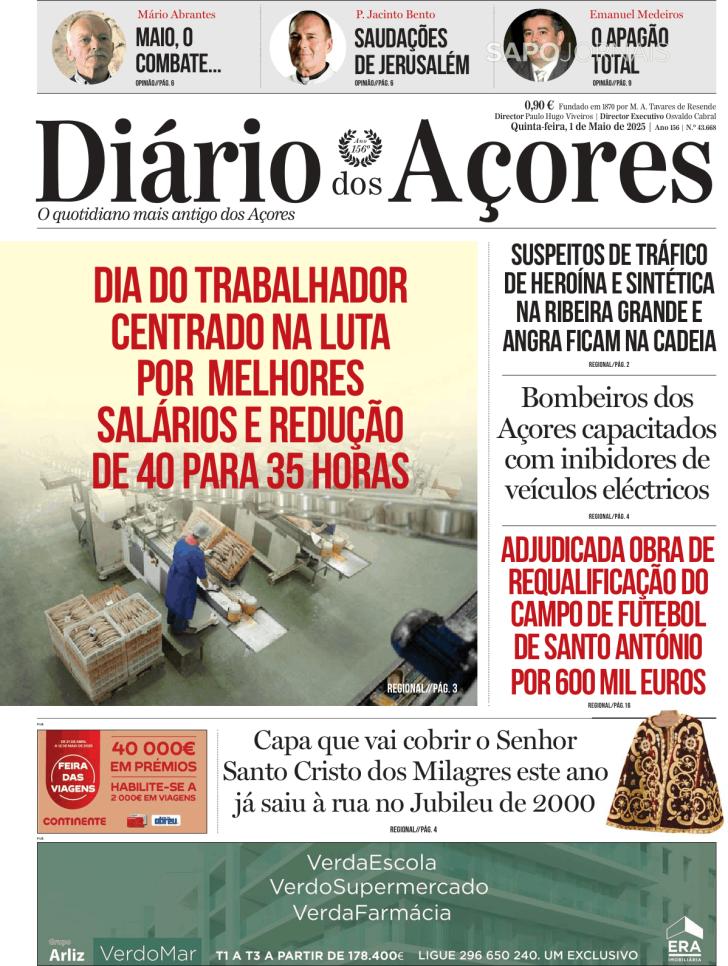 Dirio dos Aores