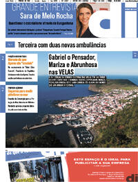 Dirio Insular