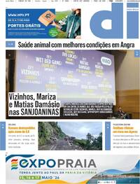 Di�rio Insular