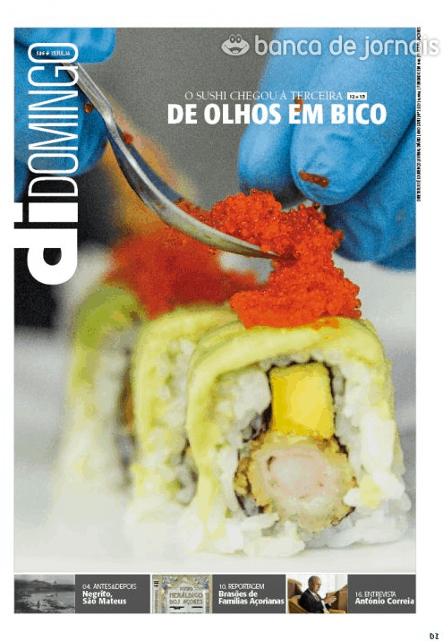 Dirio Insular
