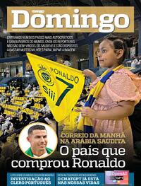 Domingo-CM - 2023-06-25