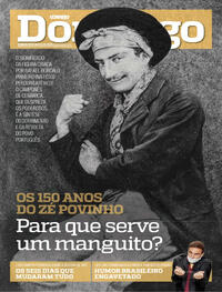 Domingo-CM - 2025-06-15