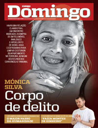 Domingo-CM - 2025-07-20