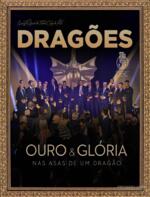 Dragões - 2023-01-16