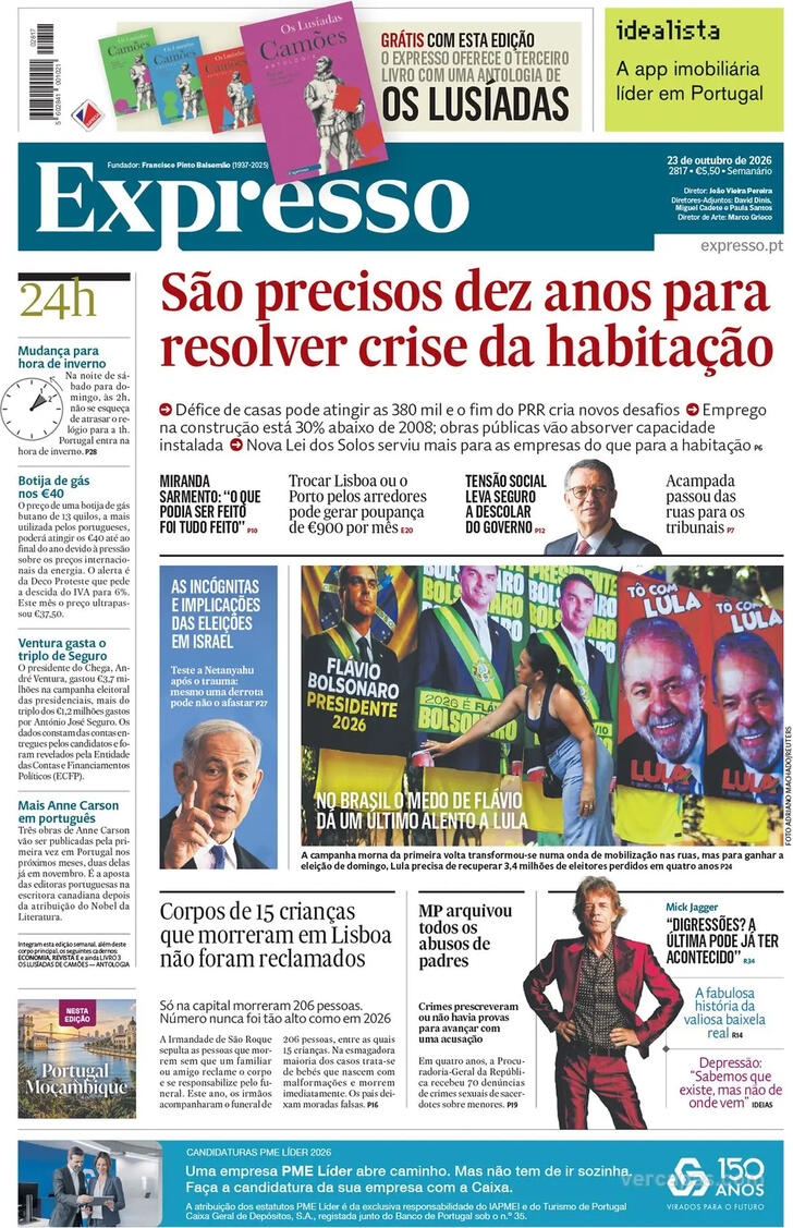 Expresso