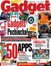 Gadget & PC - 2013-09-13