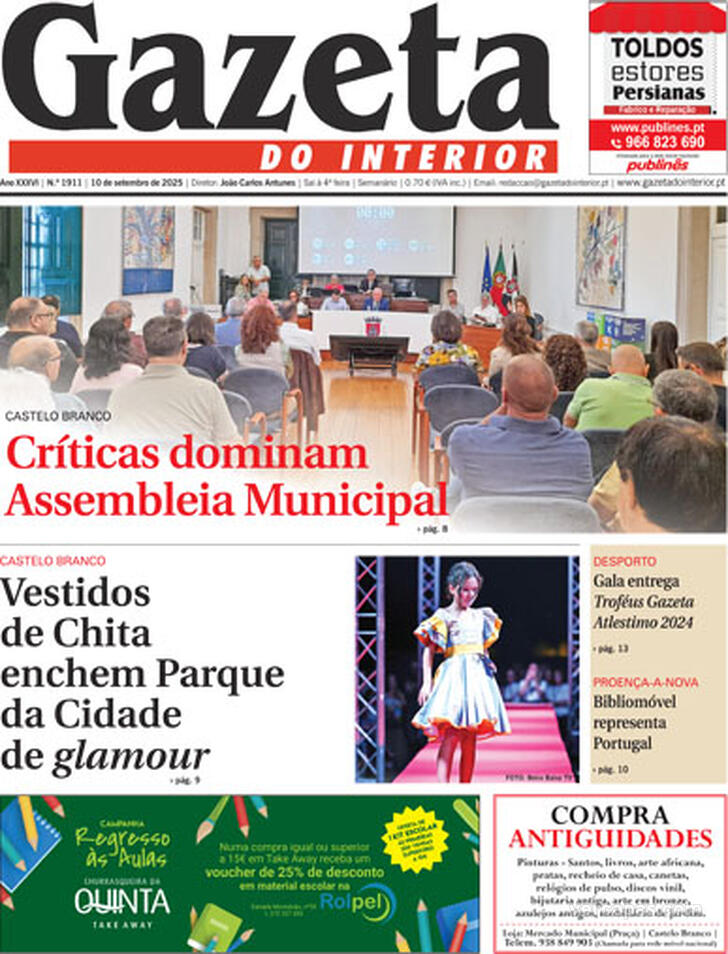 Gazeta do Interior