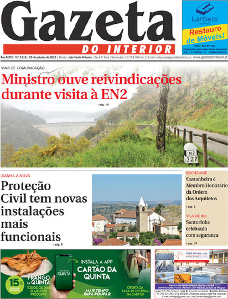 Gazeta do Interior