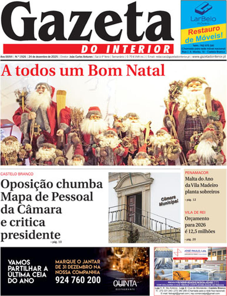 Gazeta do Interior