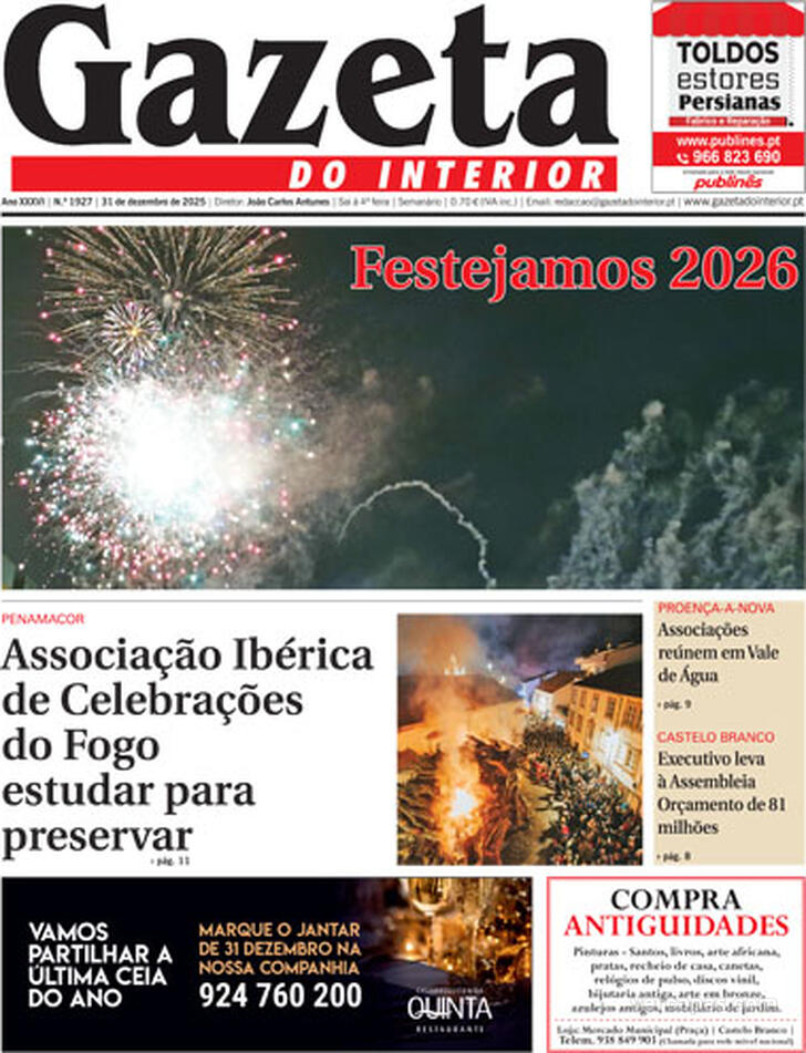 Gazeta do Interior