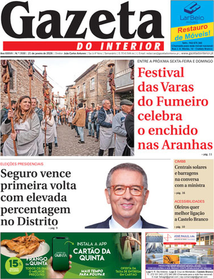 Gazeta do Interior