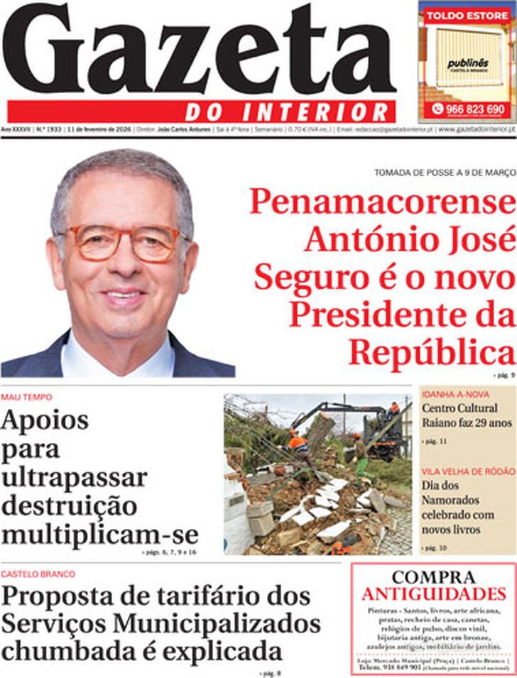 Gazeta do Interior