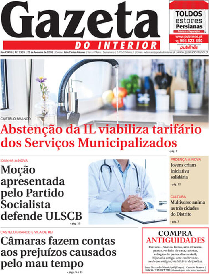 Gazeta do Interior