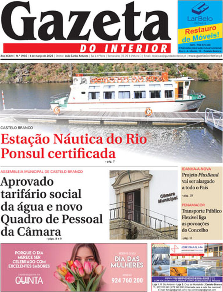 Gazeta do Interior