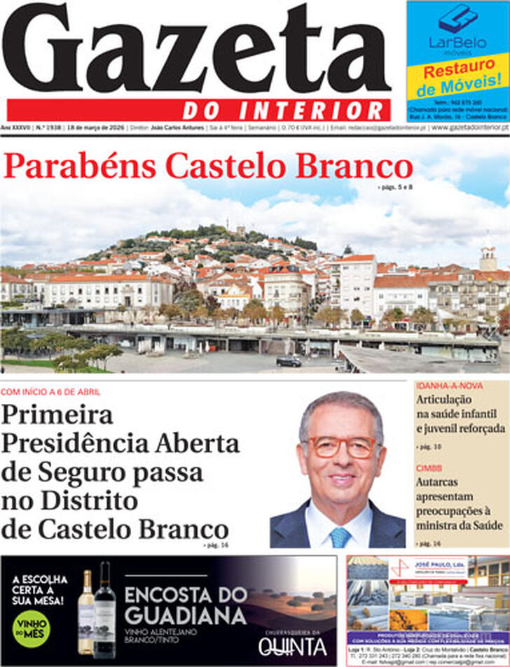 Gazeta do Interior