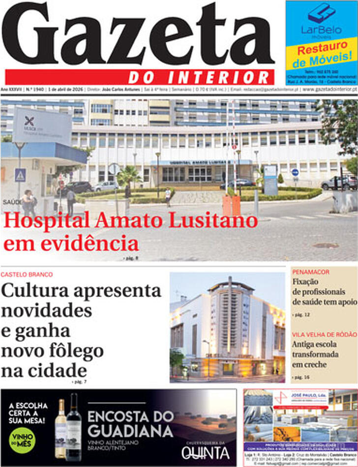 Gazeta do Interior
