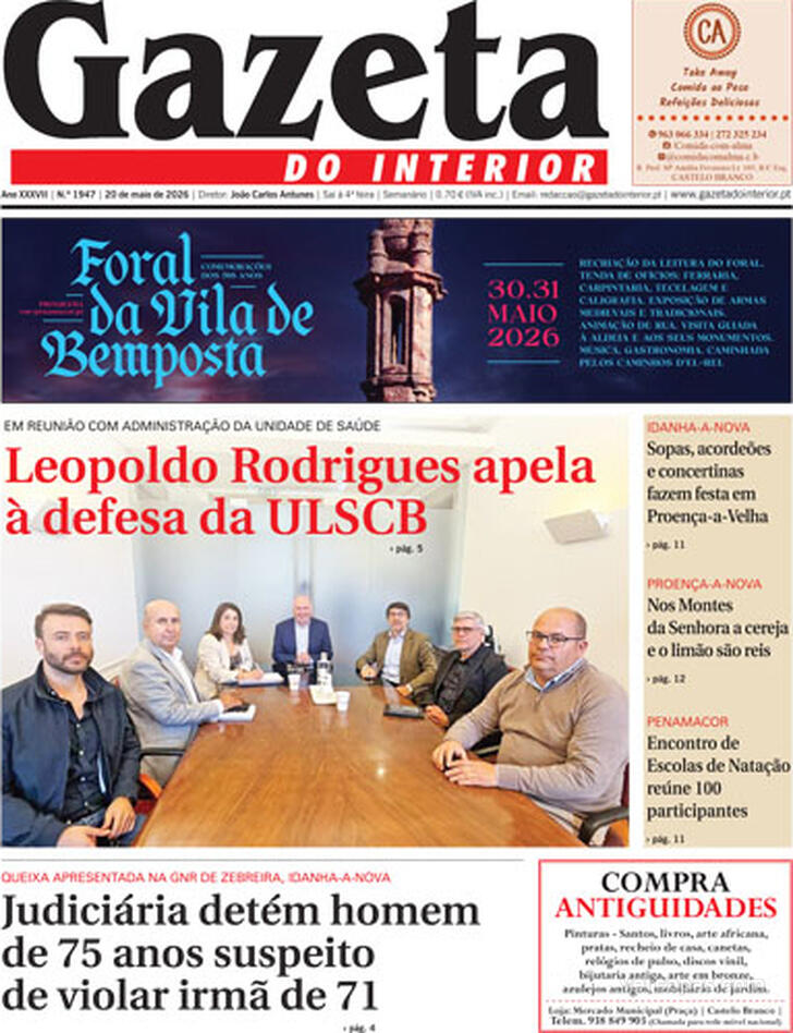 Gazeta do Interior