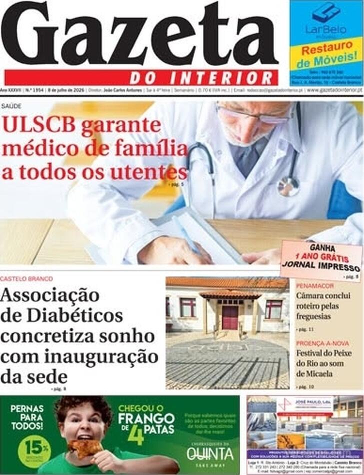 Gazeta do Interior