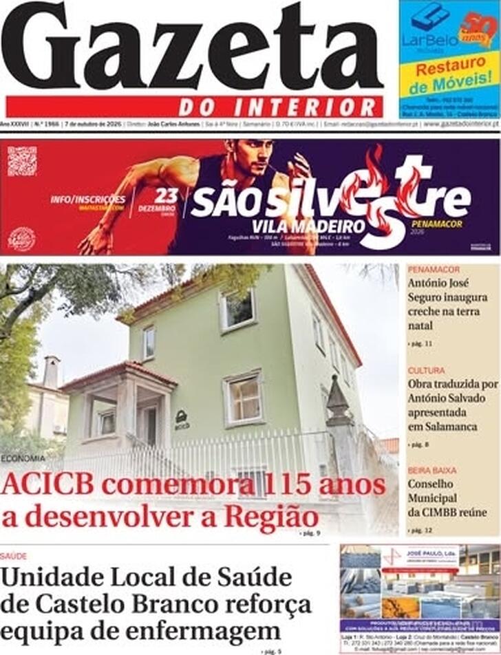 Gazeta do Interior