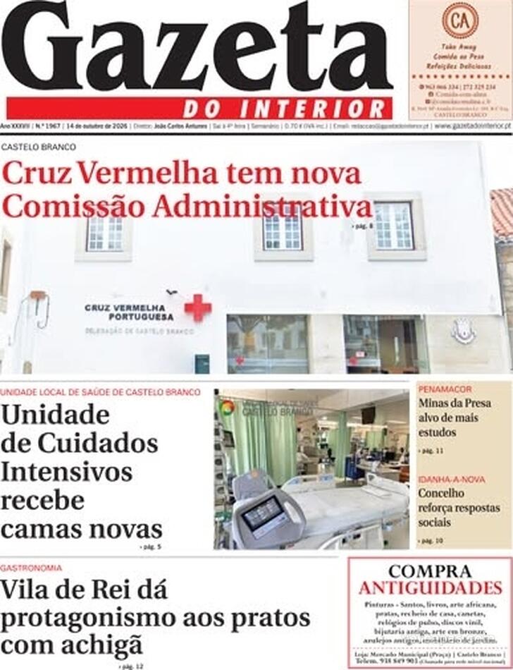Gazeta do Interior