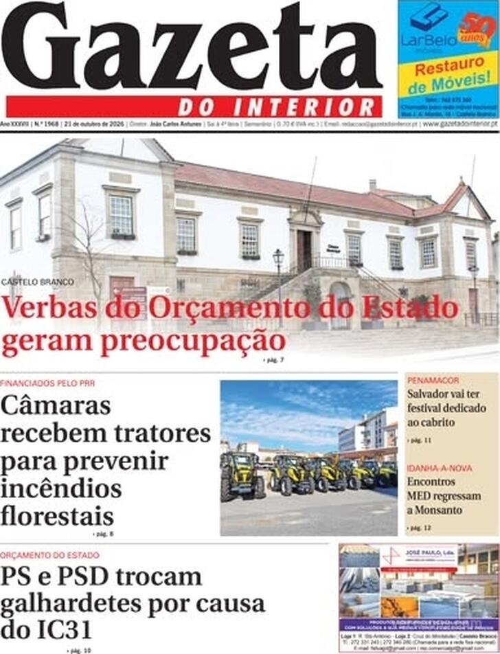 Gazeta do Interior